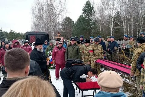 Когда пройдут похороны жертв крокуса