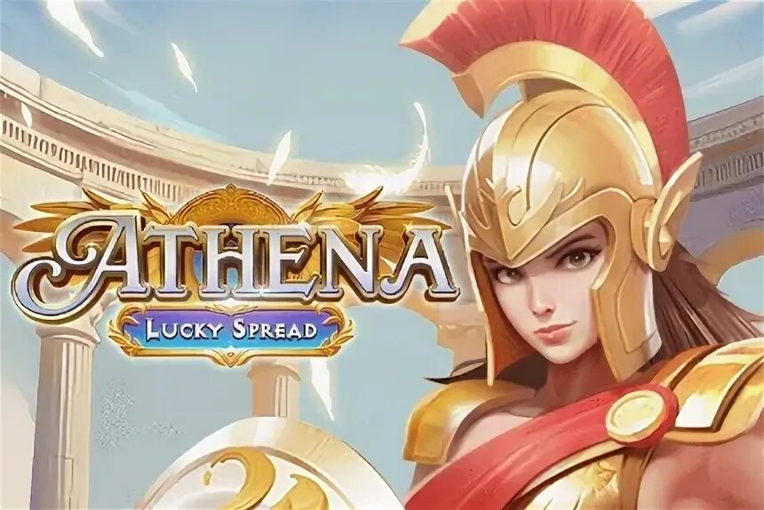 Athena game. Athena game