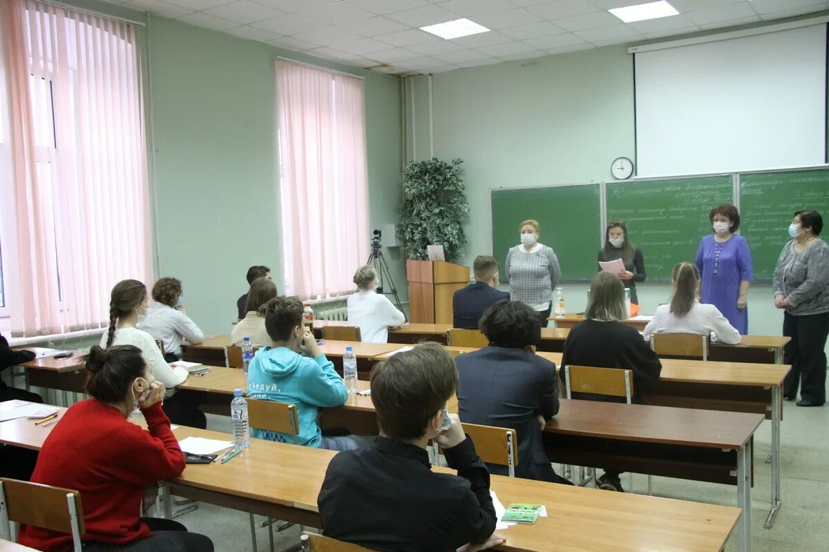 Всош региональный этап 2021. Областной этап областная олимпиада школьников челябинской области. Ученик 9 класса. Олимпиада школьников в пскове 2023гфото. Всош физра.