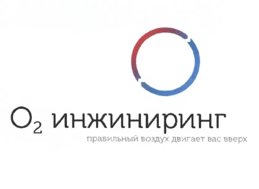 Пушкино учинская ул. Заволжский завод гусеничных тягачей ззгт. Пушкино, ул. Ооо автокомпонент инжиниринг2 самара. С2 инжиниринг воронеж.
