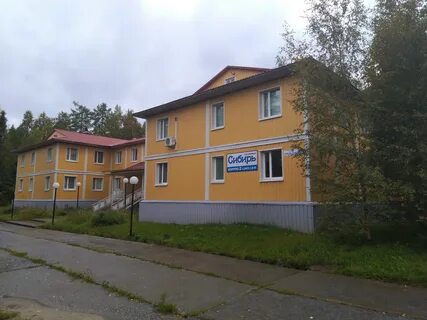Гостиница соболь нягань
