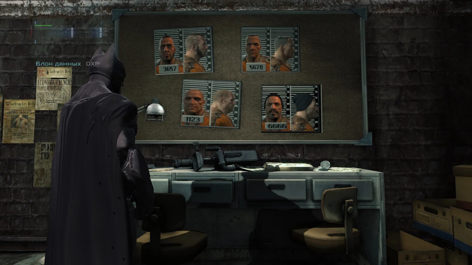 Origin mode. Batman arkham origins полицейский участок. batman arkham city полицейский участок. логово batman arkham origins. бэтмен аркхем ориджин полицейский участок.