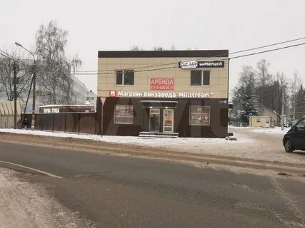 Аренда щелково