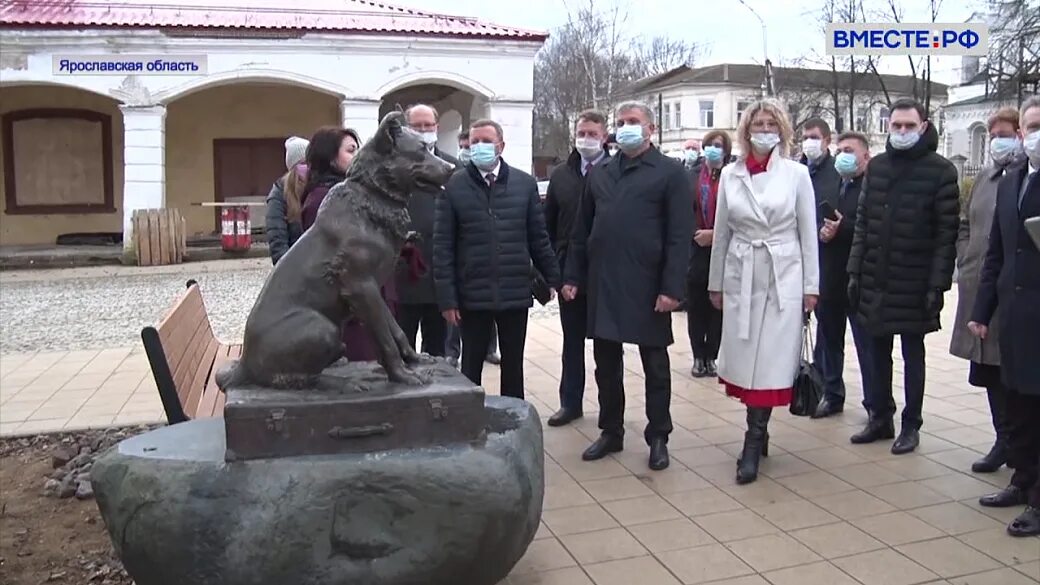 Прогноз в данилове ярославской. Данилов (город). данилов город ярославской области. данилов (город) 2025. день города данилов ярославская область.
