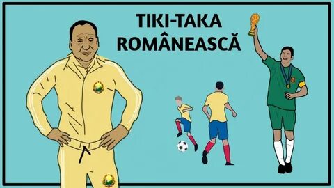 Тики така