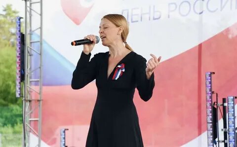 Сбор концерт