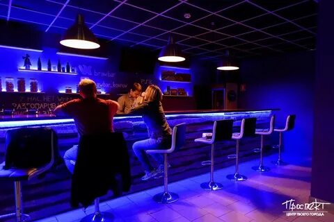 Relax bar