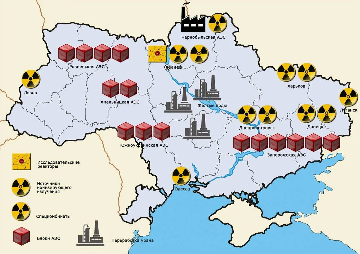 Какие электростанции на украине. Атомные АЭС Украины на карте. Электростанции АЭС Украине карта. Ядерные станции Украины на карте. Расположение АЭС на Украине на карте.