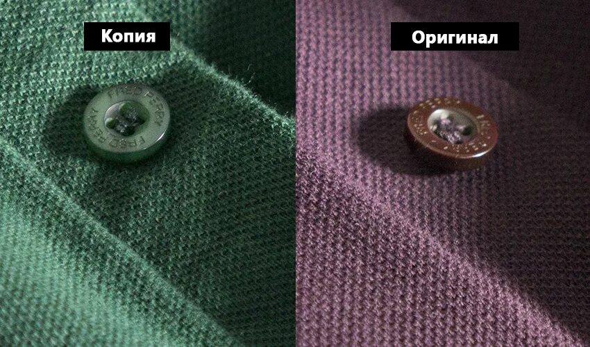 Как понять реплика
