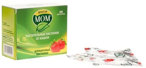 Доктор мом пастилки детям со скольки