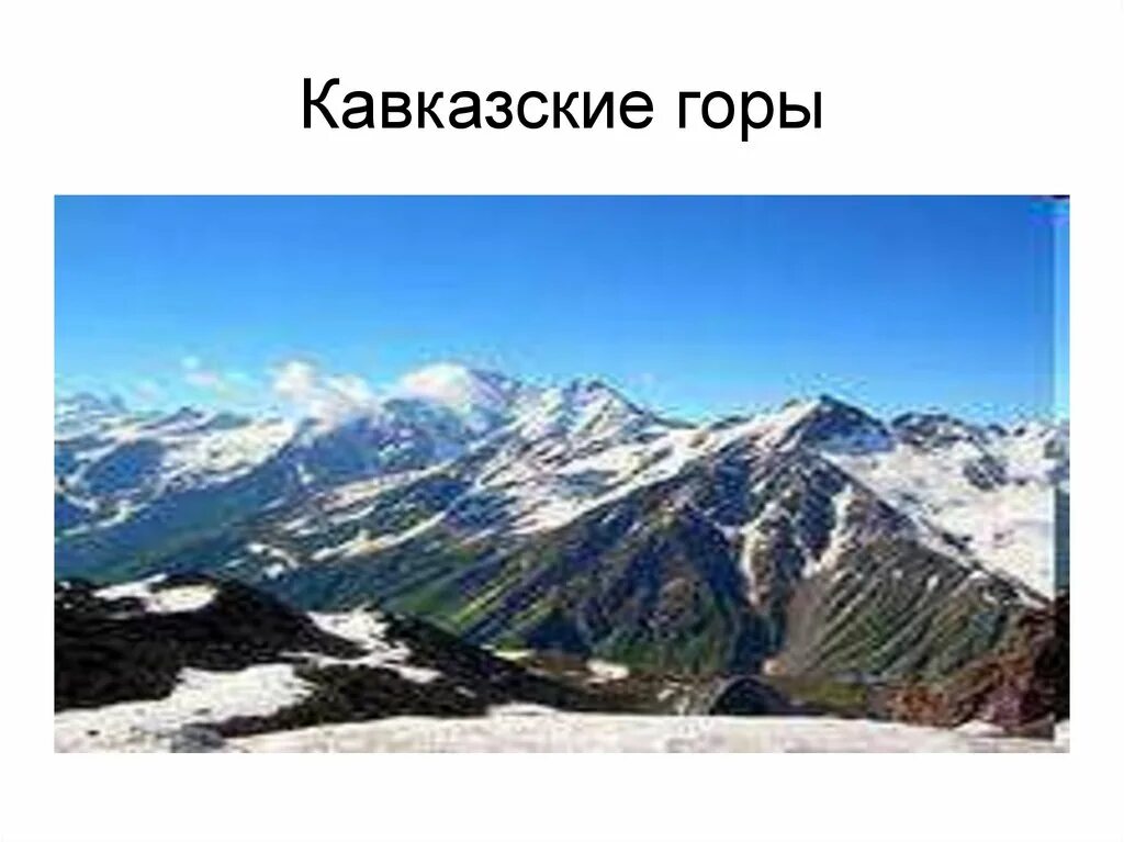 Атмосферный онлайн-проект "Удивительные места России". Домбай