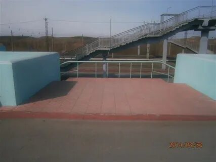 Киселевск белово