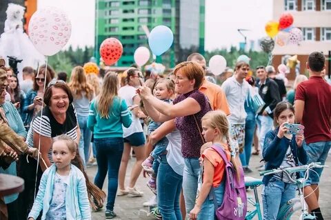 Крупные мероприятия города