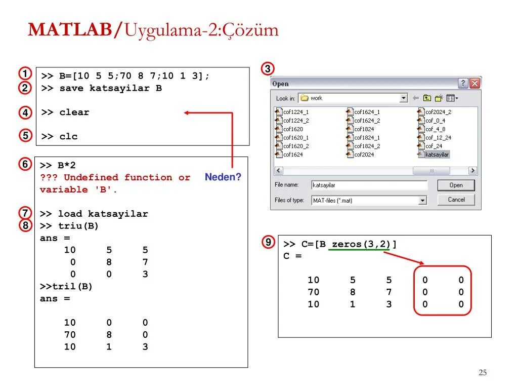 Matlab variable. Массив матлаб. matlab не равно. triu matlab. функция triu matlab.