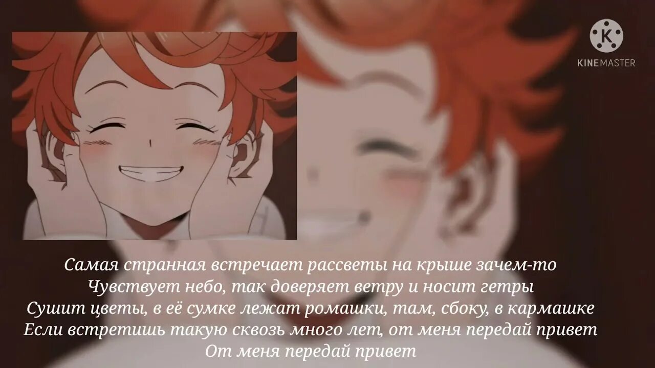 Текст песни неудачница швец. Песня алёны швец самая странная. текст песни самая странная.