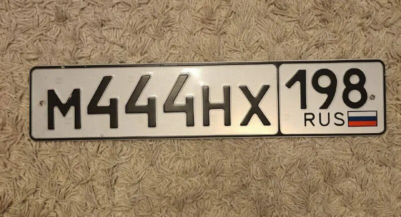 Госномер петербург. Госномер петербург. Госномер петербург. Госномер петербург. Госномер петербург.