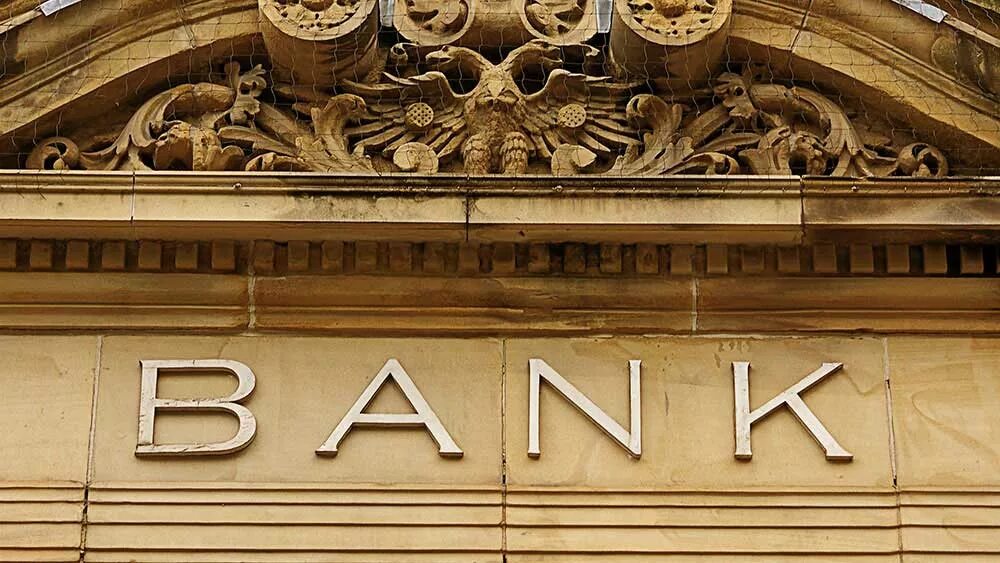 Банк x новый. Иностранные банки. Банк картинка. Банковское дело. Банковская Эстетика.