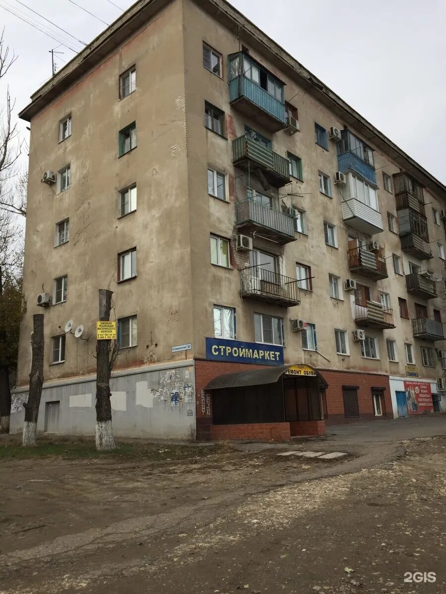 Университетский проспект 49 волгоград. 6 линия 97 омск. Университетский проспект волгоград. Университетский 90 д волгоград. Университетский 90 д волгоград.