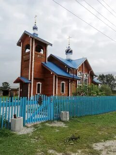 Санкино