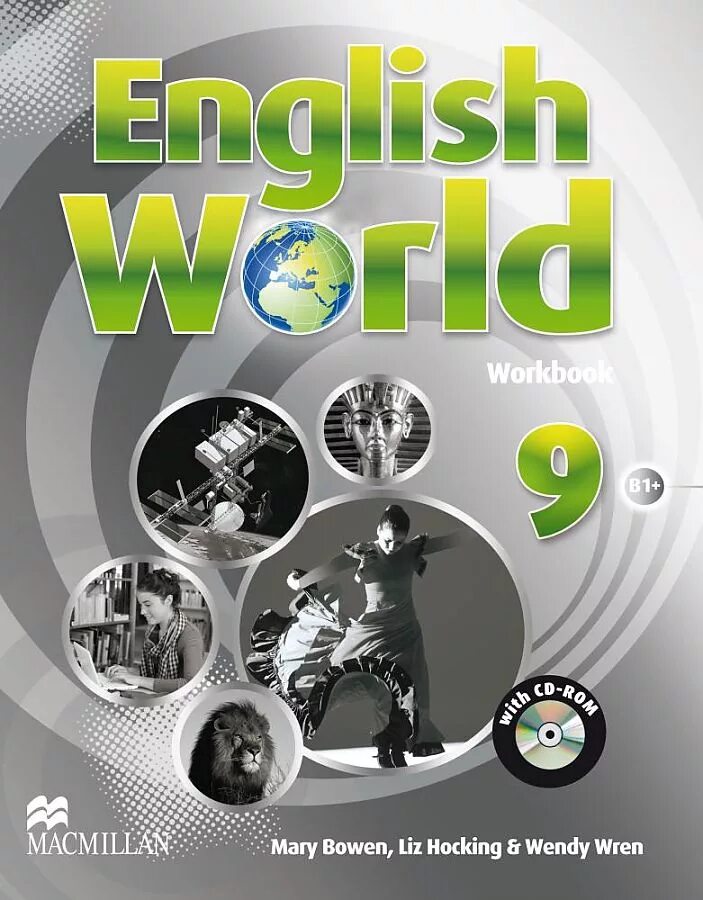 Mary Bowen Liz Hocking English World 1. English World Macmillan. English World 9. Mary Bowen Liz Hocking English World 1 ответы Workbook.
