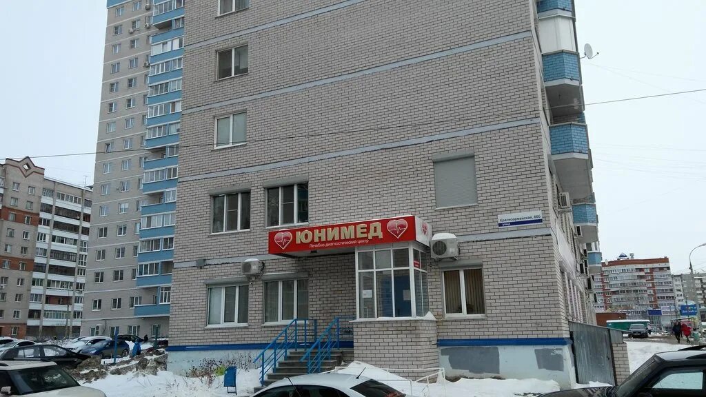Юнимед 40 лет победы. Медцентр юнимед. 40 лет победы 122 ижевск юнимед. Мед клиники юнимед ижевске. Юнимед ижевск.