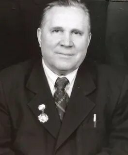 Директор 1970