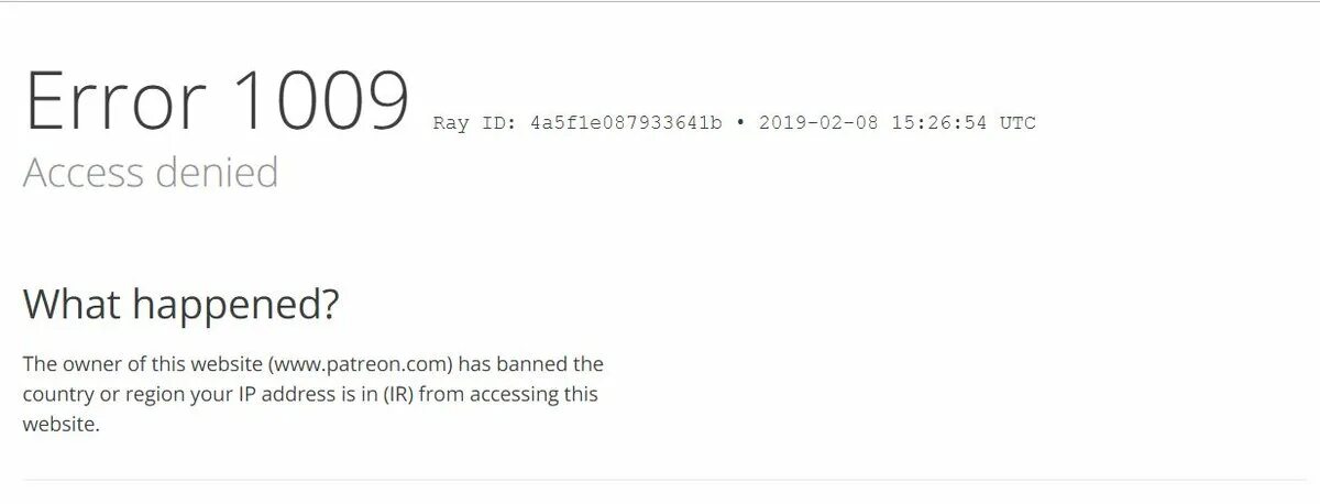 Ошибка 1005. Leef Bridge ошибка 1005. Ошибка 1005 майнкрафт. Access denied перевод на русский. Error code access denied