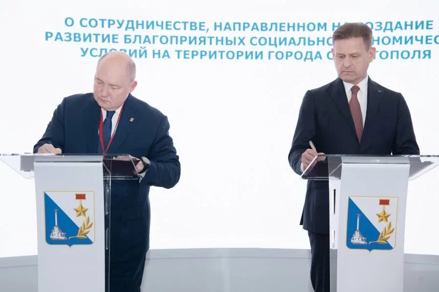 Усн севастополь 2025 год. Севпроектмонтаж. пмэф 2025. губернатор севастополя.