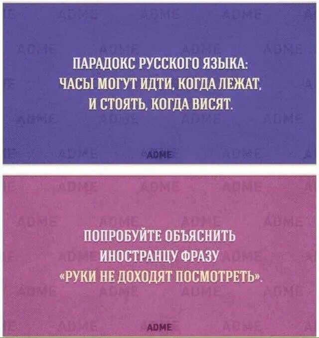 Цитаты иностранцу
