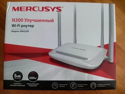 Меркусис