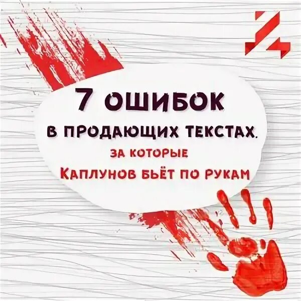 Продавал продаю и буду продавать песня