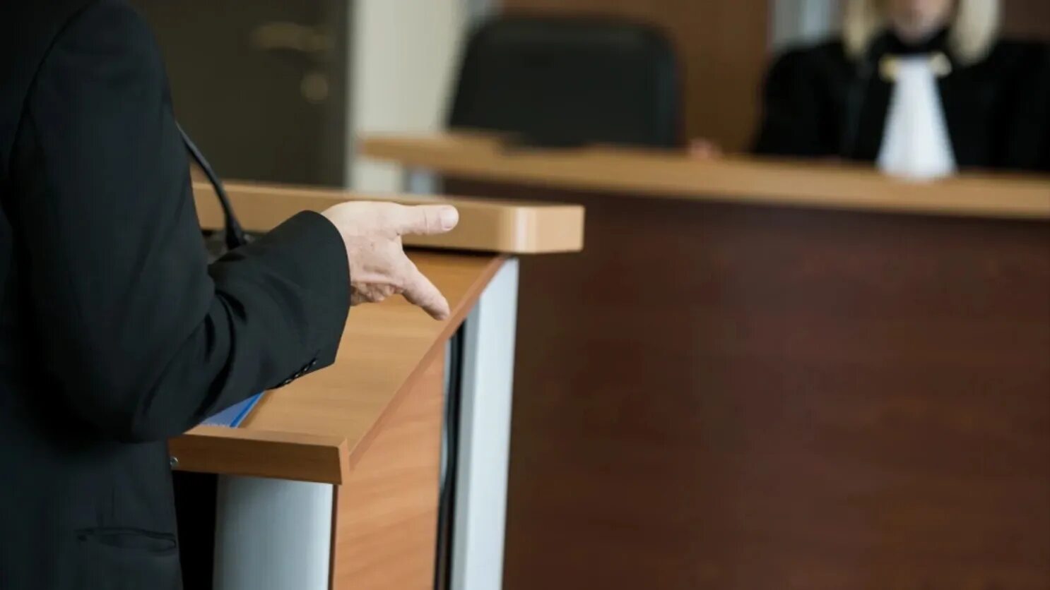 Предстать перед судом в деле