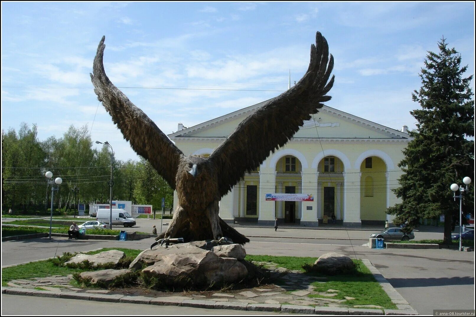 Город Орел Орловская область. Орел в городе Орел. Город орёл достопримечательности. Главная достопримечательность города Орел. Город орел орловская область россия