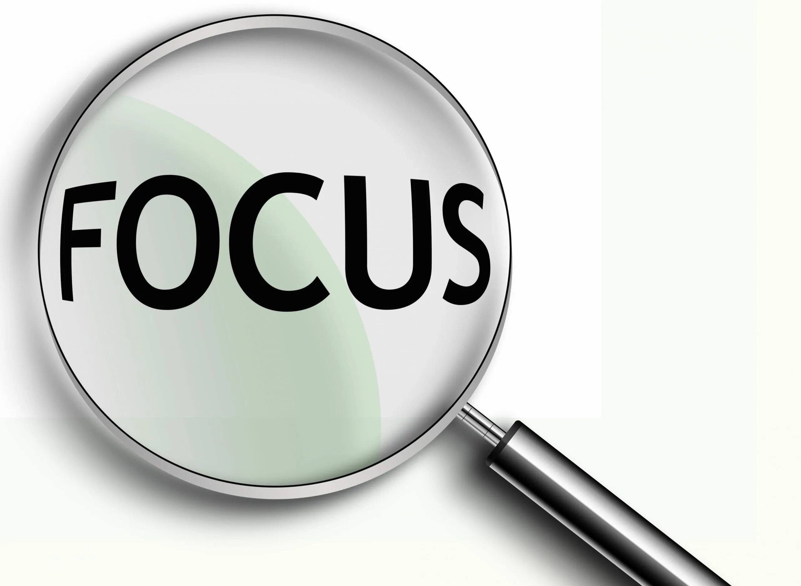 Направить фокус внимания. Focus иконка. Сфокусироваться на цели. Сфокусируйся на цели. Фокус внимания значок.
