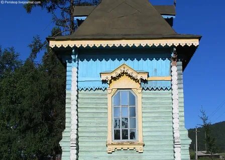 Новопавловка забайкальском крае