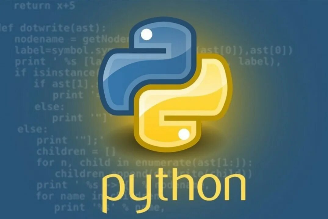 На python что это