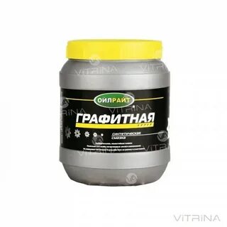 Графитная 800 г