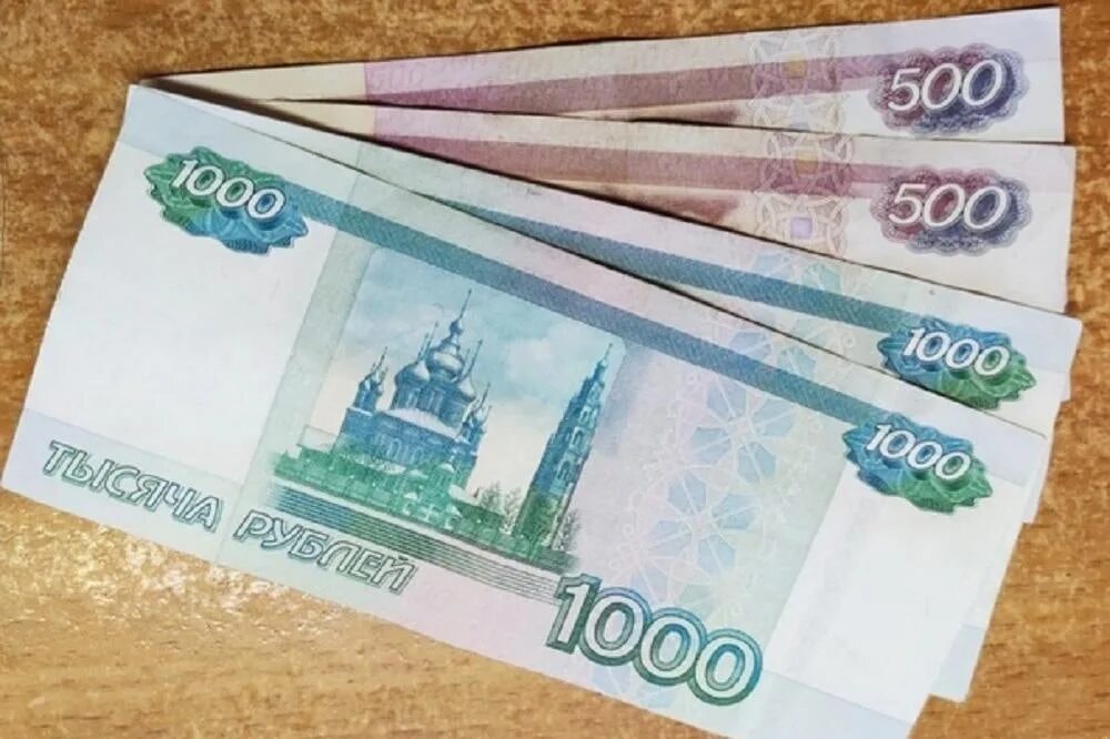 1000 р узбекский. Три тысячи рублей фото. 3000 Р. 3000 Рублей. 20 Тысяч рублей картинка.