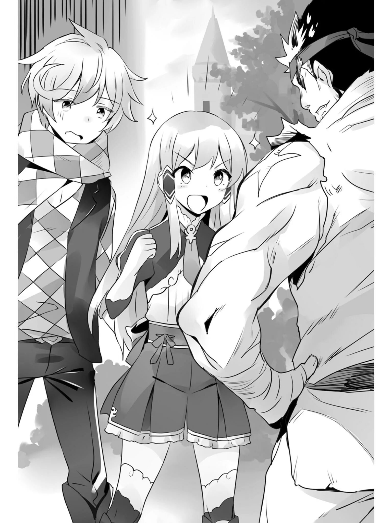 Leveling up my isekai. Leveling up my isekai. I got a cheat ability in a different world, and became extraordinary even in the real world персонажи. Leveling up my isekai. Leveling up my isekai.