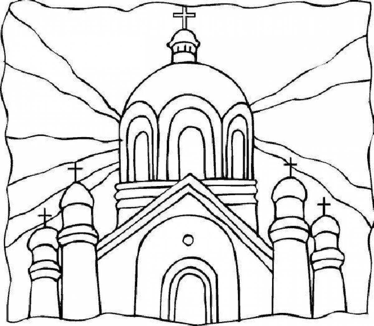 Православный храм раскраска. Храм раскраска для детей. Раскраски храмы церкви. Контур церкви для раскрашивания. Раскраска храмы и церкви.