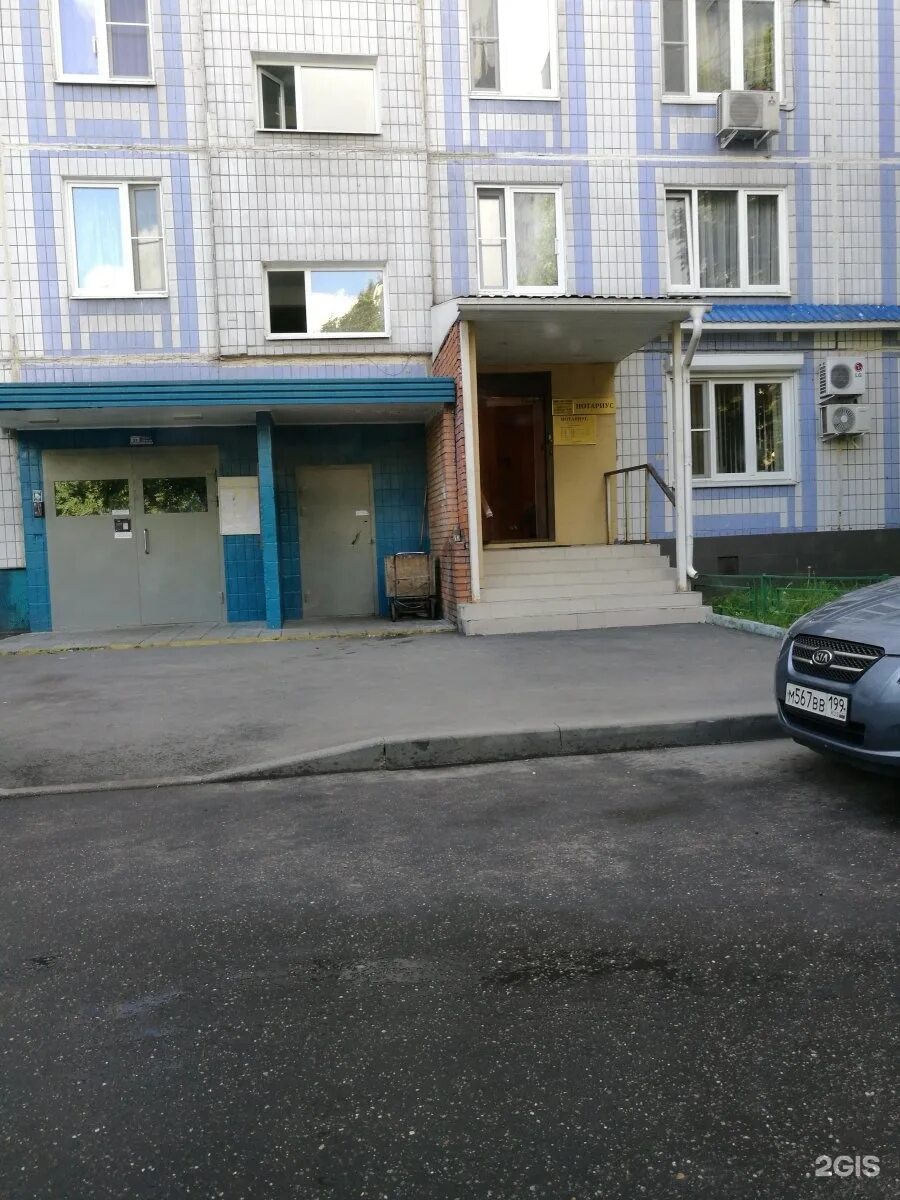 Расценки нотариуса при вступлении в наследство. Нотариус по наследству по буквам. Нотариус вывеска новая. Реестр наследственных дел. Государственный нотариус по месту жительства.