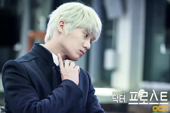 доктор фрост сериал 2014–2015. доктор фрост сериал 2014–2015. доктор фрост сериал 2014–2015. доктор фрост сериал 2014–2015. Love frost дорама.