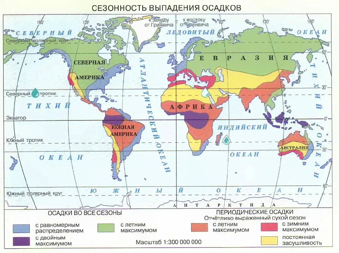 Осадки мм в день. Осу карты.