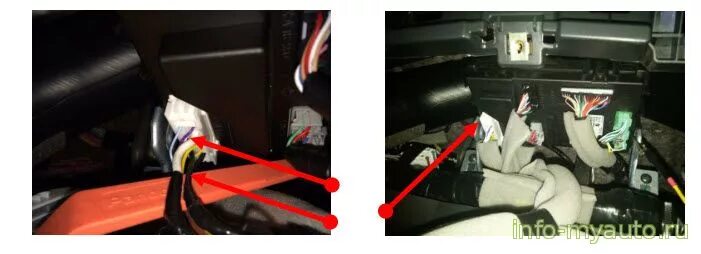 Сигнализация на Nissan Murano 3 Manualforauto.ru