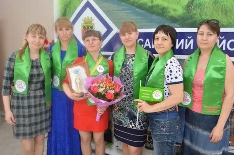 Электронный дневник большелогская сош