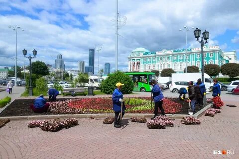 Ти екатеринбург