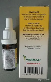 Масляные капли витамина