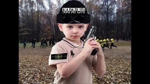 Забив дети