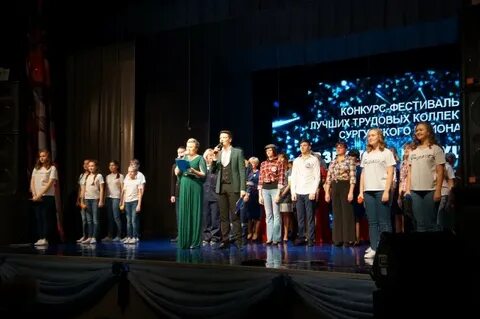 Утвив лянтор