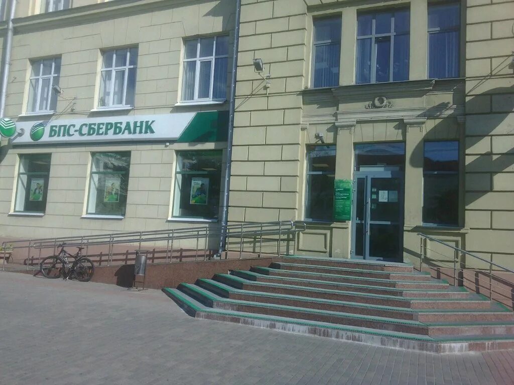 проспект независимости 54 минск. лодэ медицинский центр в минске. г. минск, пр-кт независимости, 58. минск проспект независимости 58а.